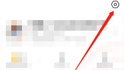 核桃编程如何添加收货地址-核桃编程添加收货地址的方法