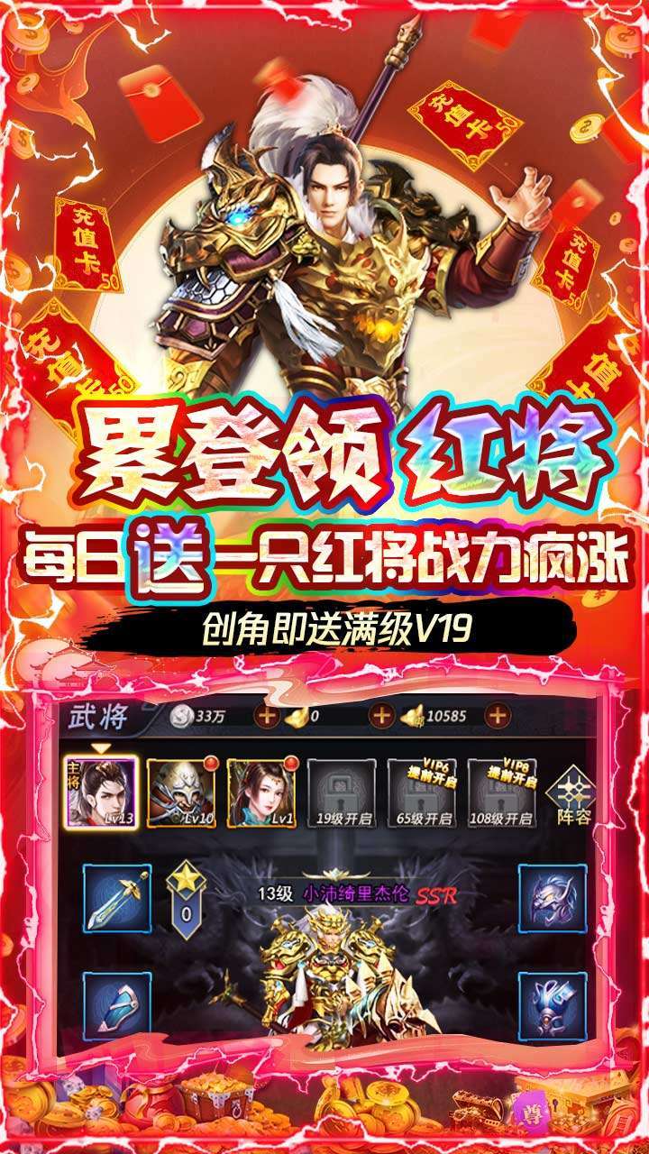 极限16(0.1折扣版)2