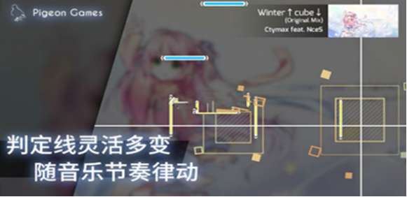 菲格罗音乐工厂ios版1