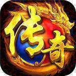 雷霆破晓传奇红包版