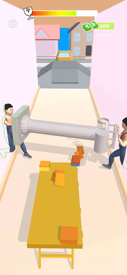 Careful Carrierios版7