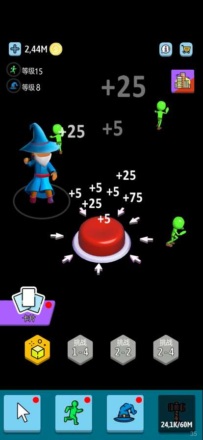 空闲绿色按钮ios版3