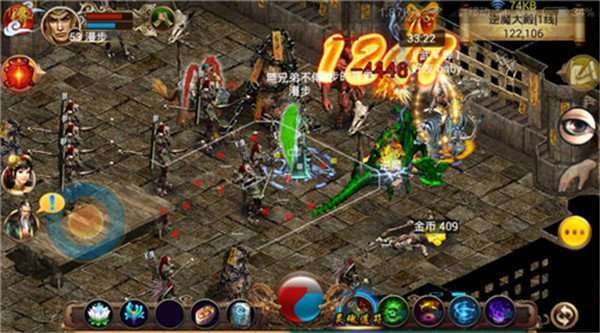 凤凰传奇长久打金服0