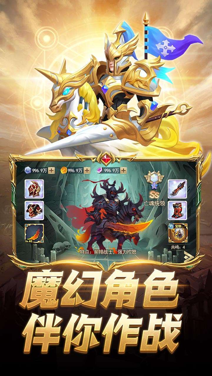 蛮荒幻想(送百抽)0