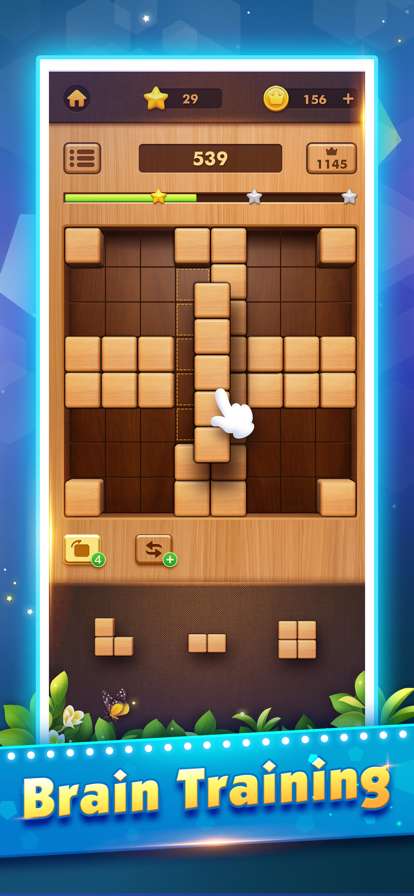 Wood Block Puzzle Games:Tetriaios版2