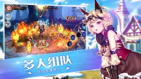 守护者大陆(0氪打金)0