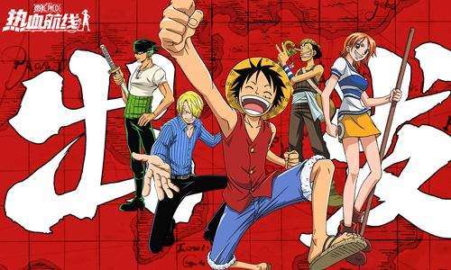 航海王热血航线雷利技能怎么样?雷利技能介绍