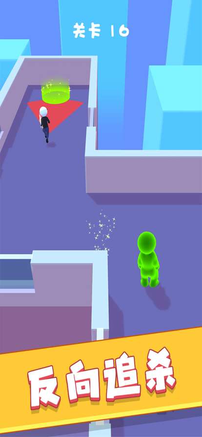 绿巨人大逃杀ios版4