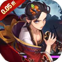 兵马俑(0.05折末日决斗)