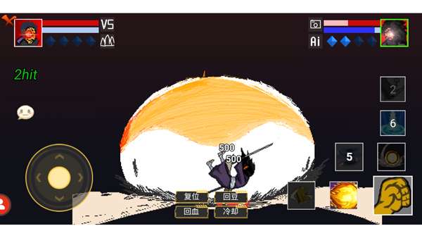 像素火影巅峰带土版2