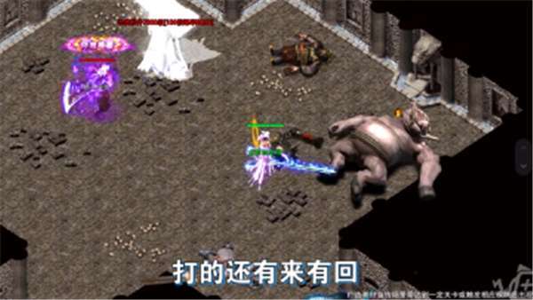 鸿蒙超变合击服2