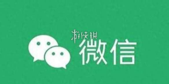 微信分付怎么关闭-微信分付关闭方法