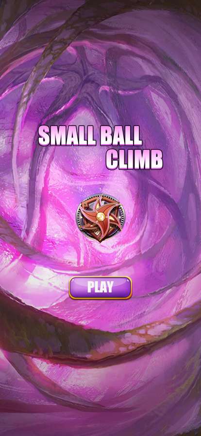 小球爬升ios版0