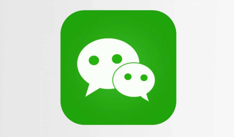 苹果手机微信图标怎么换