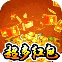 猎魔无双(封魔神器)