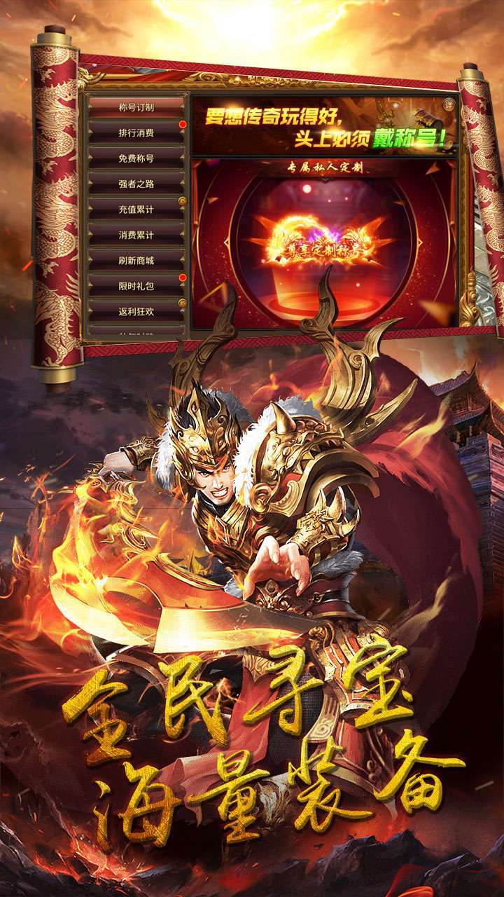 奥拉都遗迹(BT福利版)4