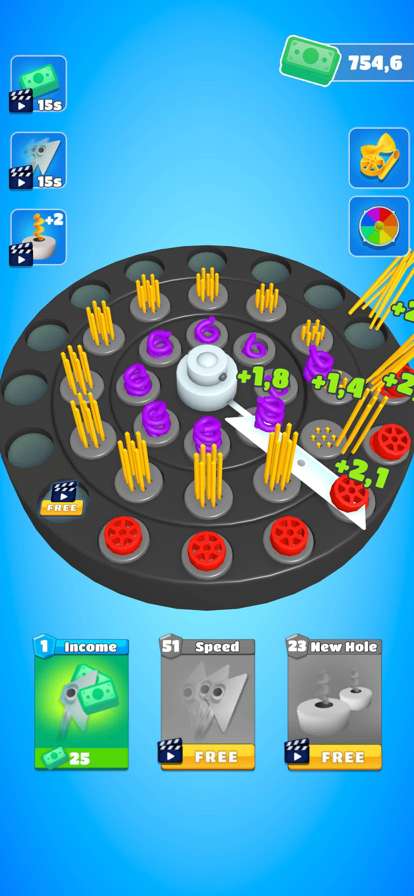 Cut Around 3Dios版3