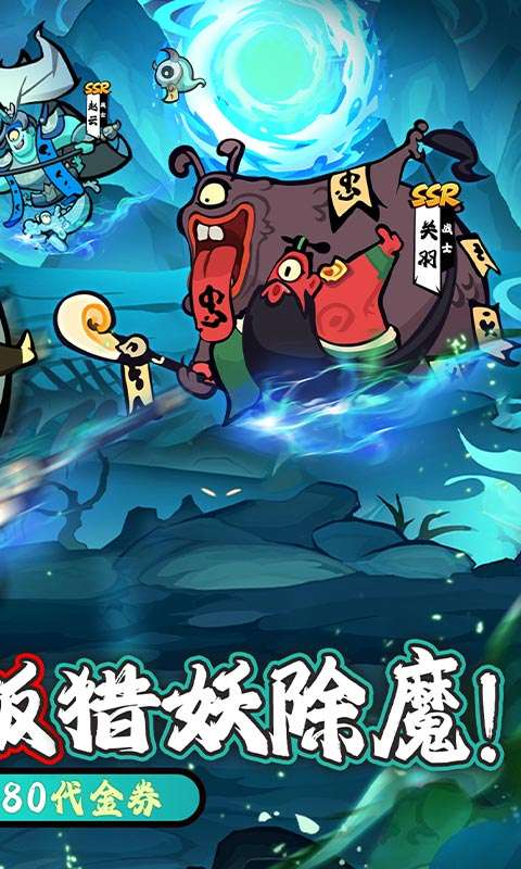 疾风之翼(0.1折免费版)1