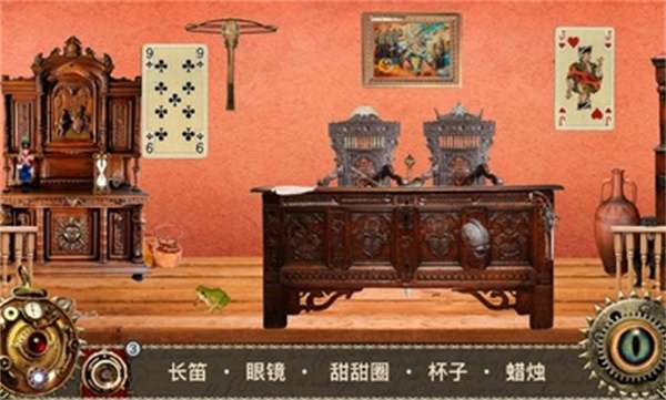 爱丽丝梦游仙境4