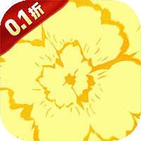 捉妖小队(0.1折送降妖打金)