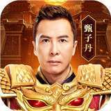 原始传奇官方版正版