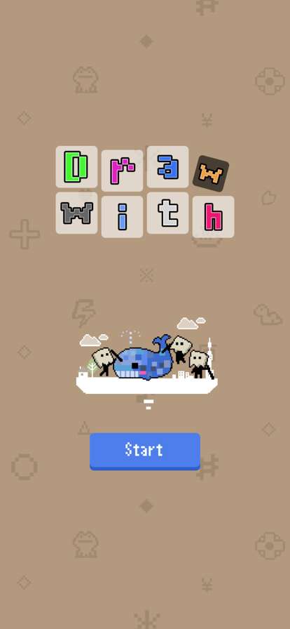 DrawWith : draw with everyoneios版0