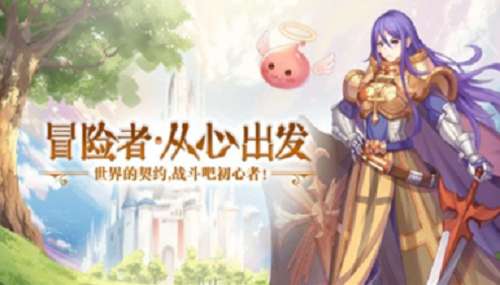 巴风特之怒兑换码是什么 巴风特之怒兑换码分享