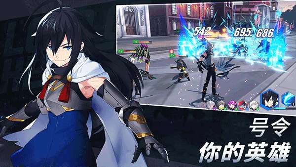 英雄之王(Lord of Heroes)0