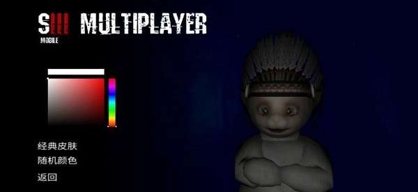 懒汉3天线宝宝1