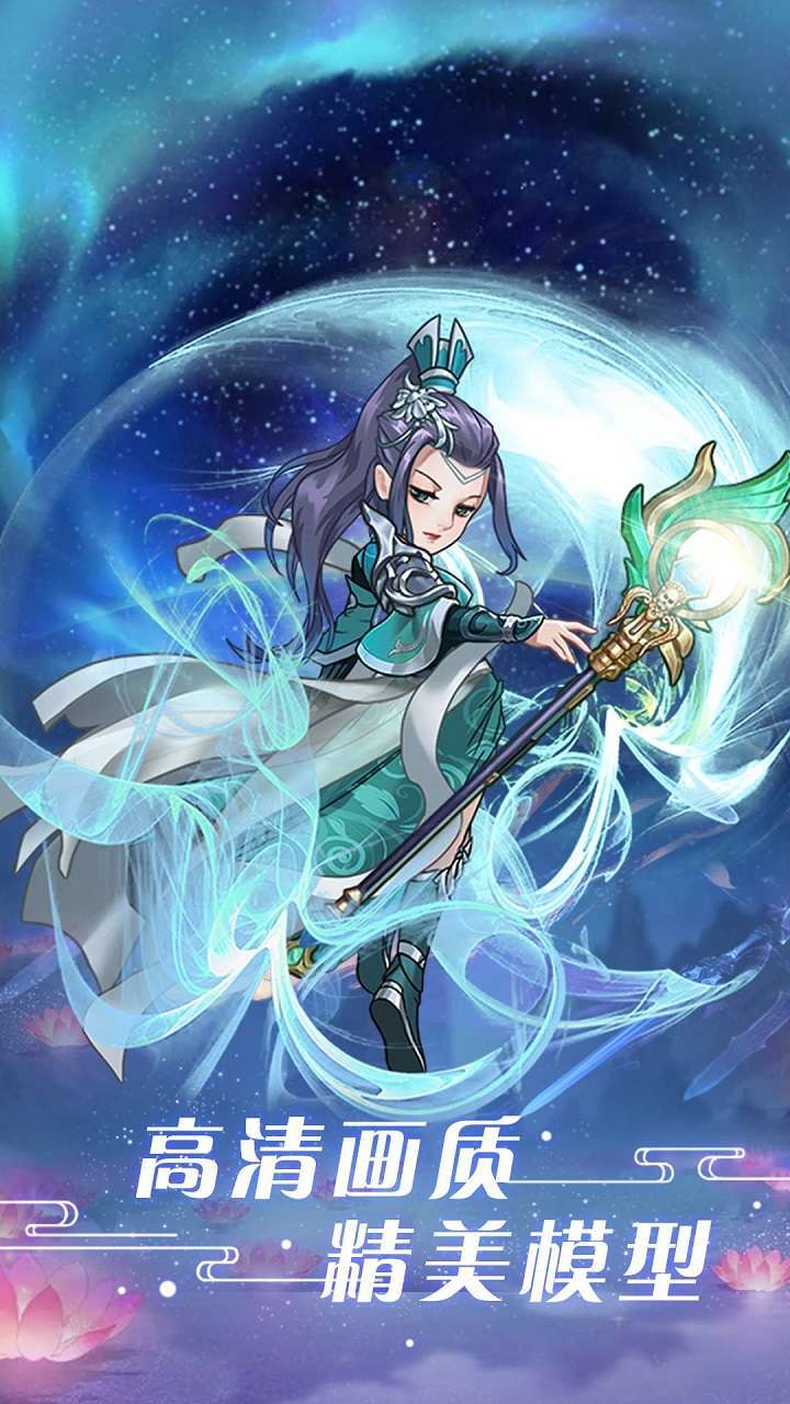 铸剑(签到送福利)0