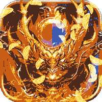 烈焰重生（3D复古）