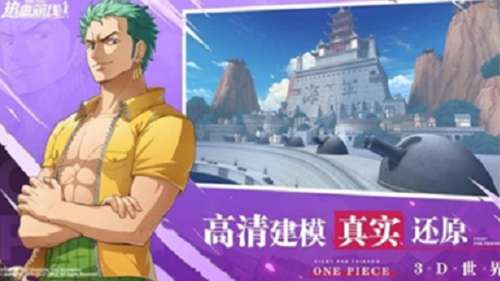 决战平安京兑换码怎么获得 决战平安京兑换码大全