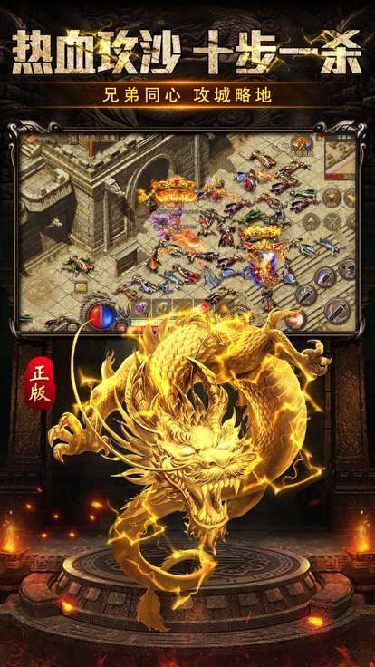 切割斗笠打金版1