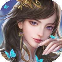 太古封魔录2(十亿钻石花不完)