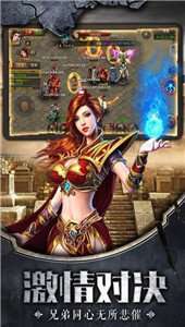 萌宠俱乐部传奇国度0