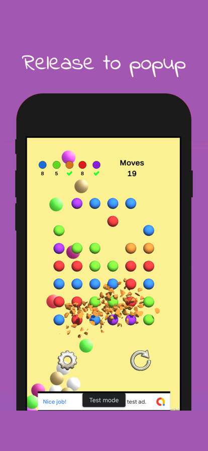 Bubble Pop Upios版2