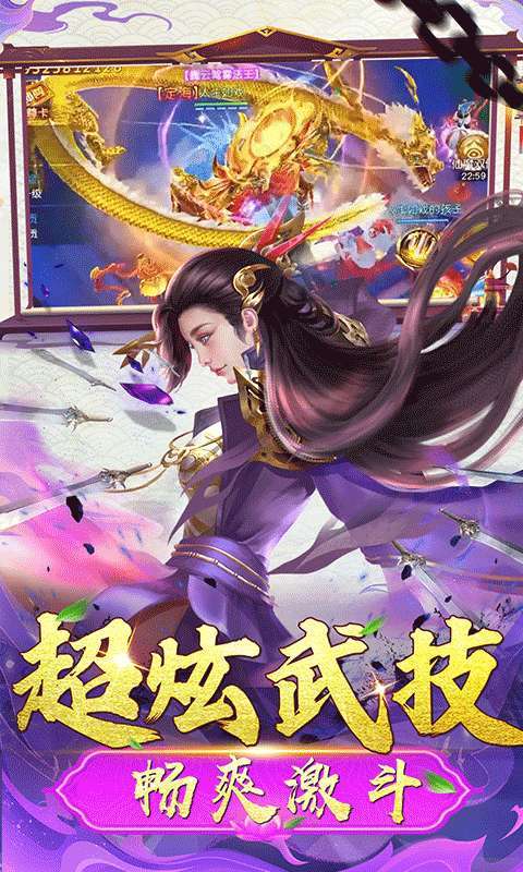 灵域修仙(超爽内部福利)4