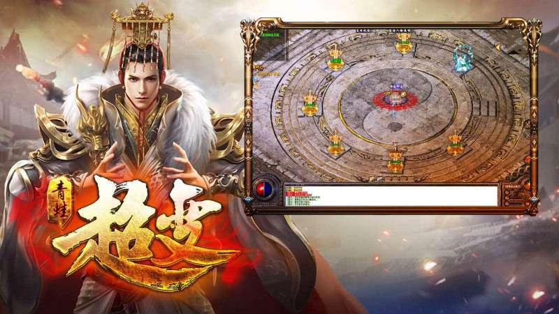 青蛙超变发布网4