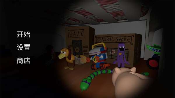 安迪的电子动画0