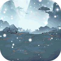 以仙之名(天尊赐宝无限刷)