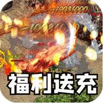 盖世强者(沉默专属福利送充)