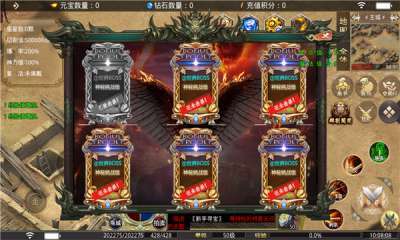 七七超超变无限刀1