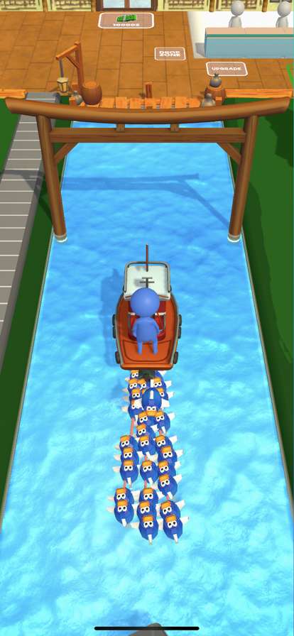 Give Me A Sushiios版1