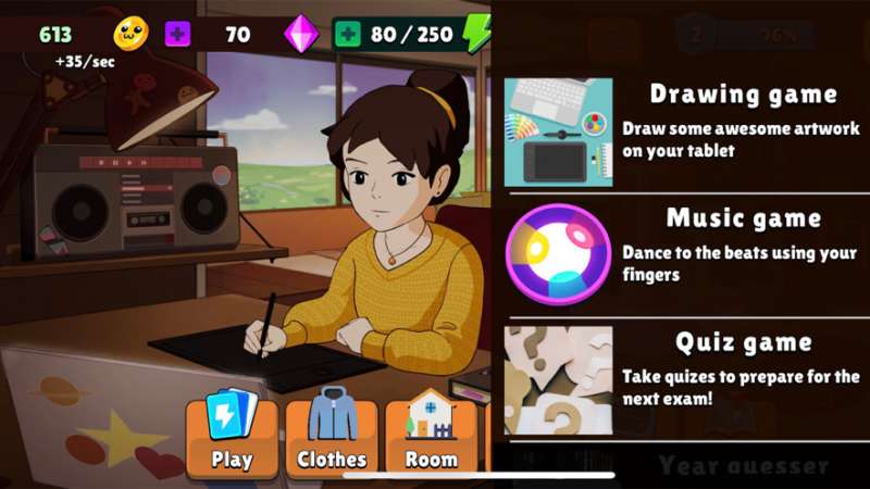 悠悠的时光ios版0