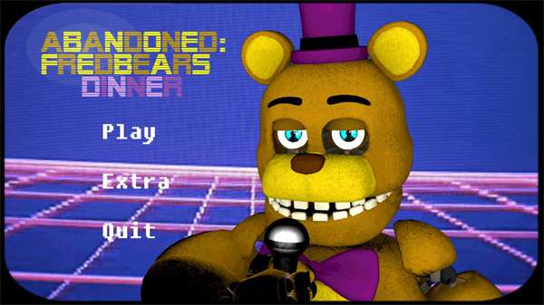 玩具熊的午夜惊魂afd版1