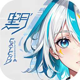 黑月（0.1折每日送现金）