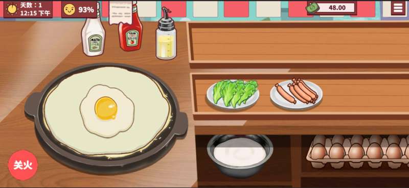 可口的披萨，美味ios版4