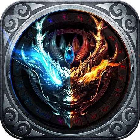 猎龙之征（高爆版）