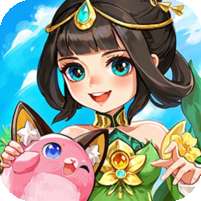 萌宠呈祥(修真版)