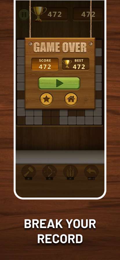 Wood Block: Puzzle Brain Gameios版3